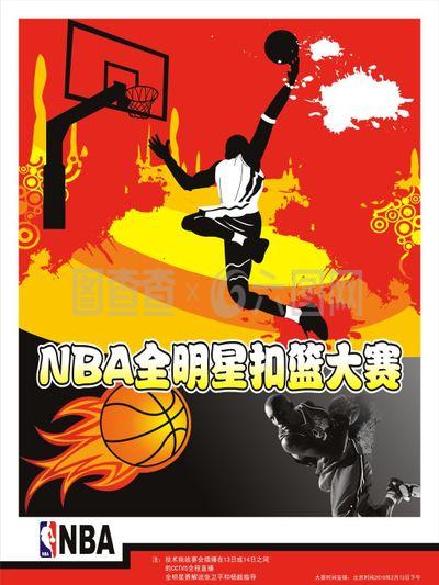 折点彼时