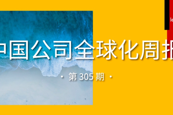 We can improve your agency on a top position through search  - 一号娱乐