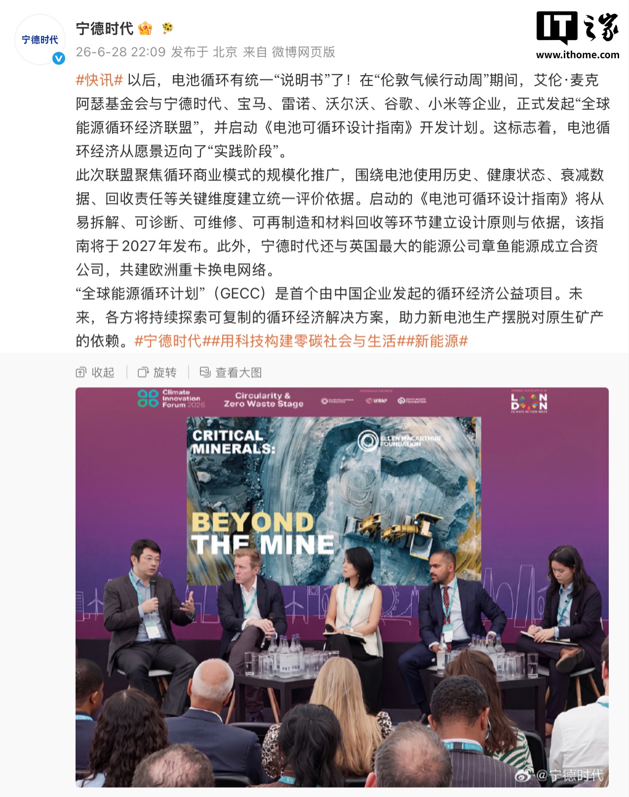 We can improve your agency on a top position through search  - 一号娱乐