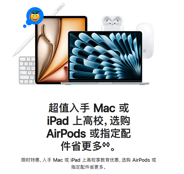 We can improve your agency on a top position through search  - 一号娱乐