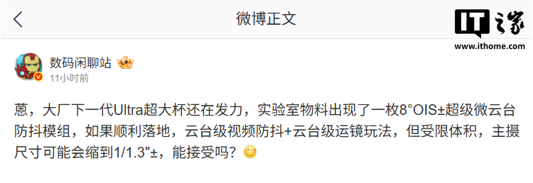 We can improve your agency on a top position through search  - 一号娱乐