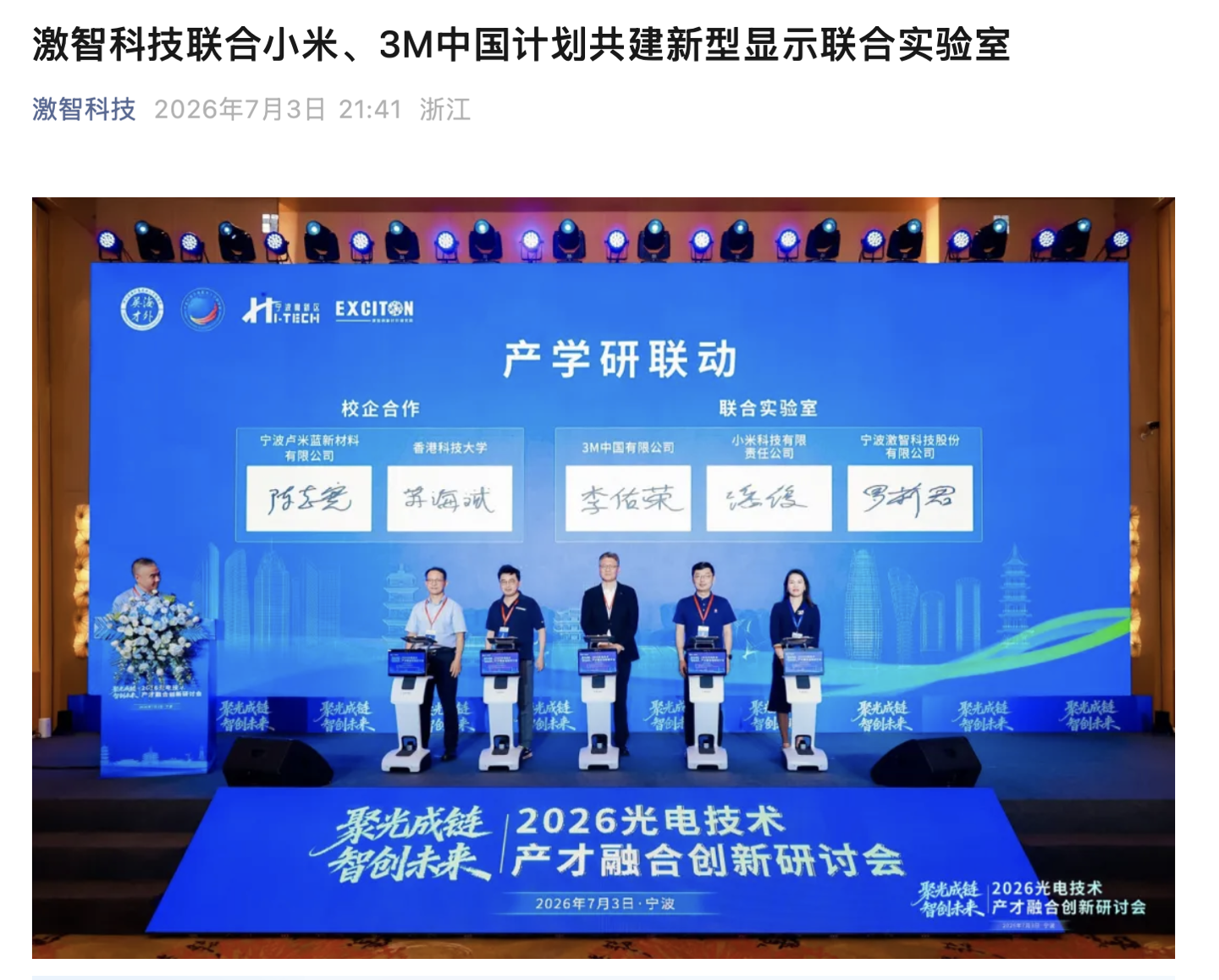 We can improve your agency on a top position through search  - 一号娱乐