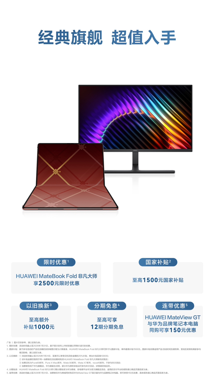 We can improve your agency on a top position through search  - 一号娱乐