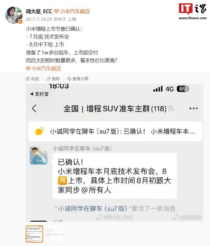 We can improve your agency on a top position through search  - 一号娱乐
