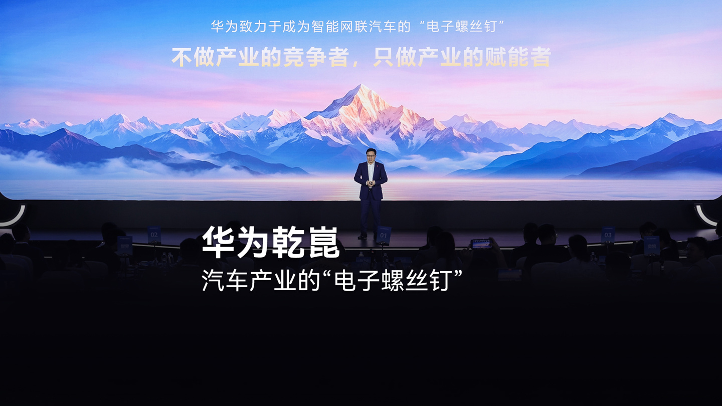 We can improve your agency on a top position through search  - 一号娱乐