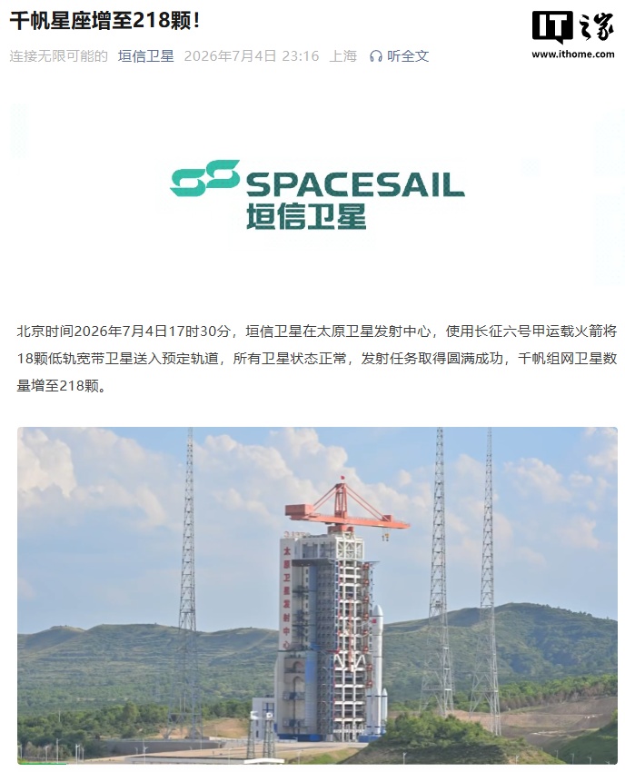 We can improve your agency on a top position through search  - 一号娱乐