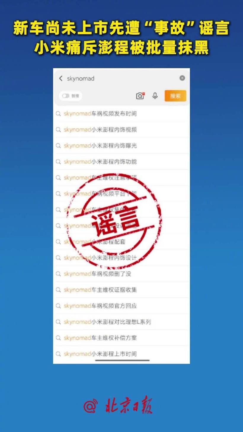 We can improve your agency on a top position through search  - 一号娱乐