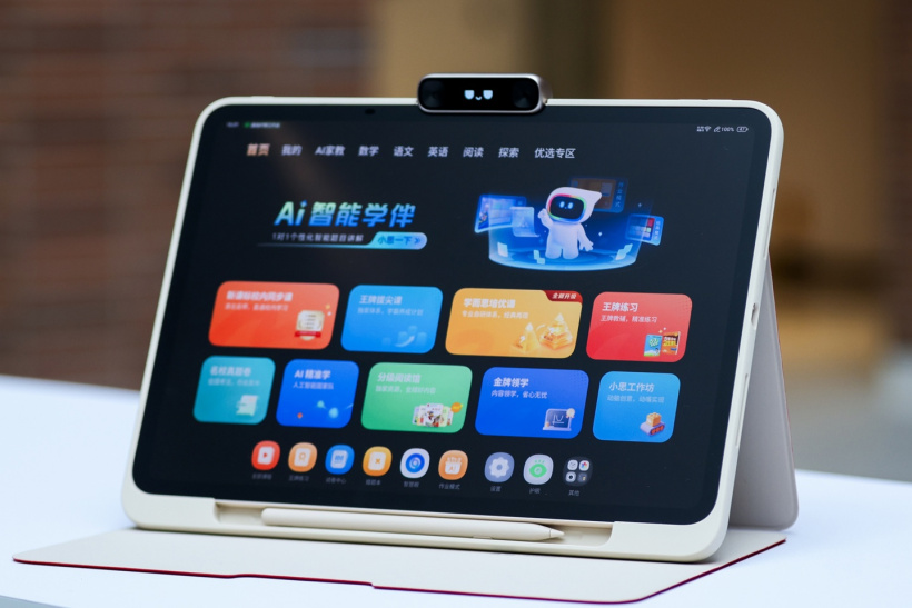 We can improve your agency on a top position through search  - 一号娱乐